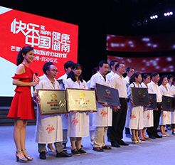芒果V基金