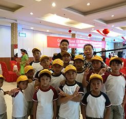 養(yǎng)老事業(yè)發(fā)展基金